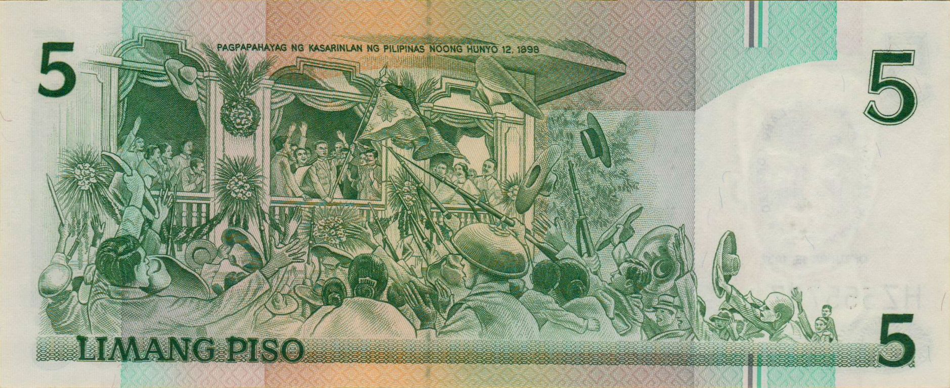 Philippines 5 1987 UNC P-176
